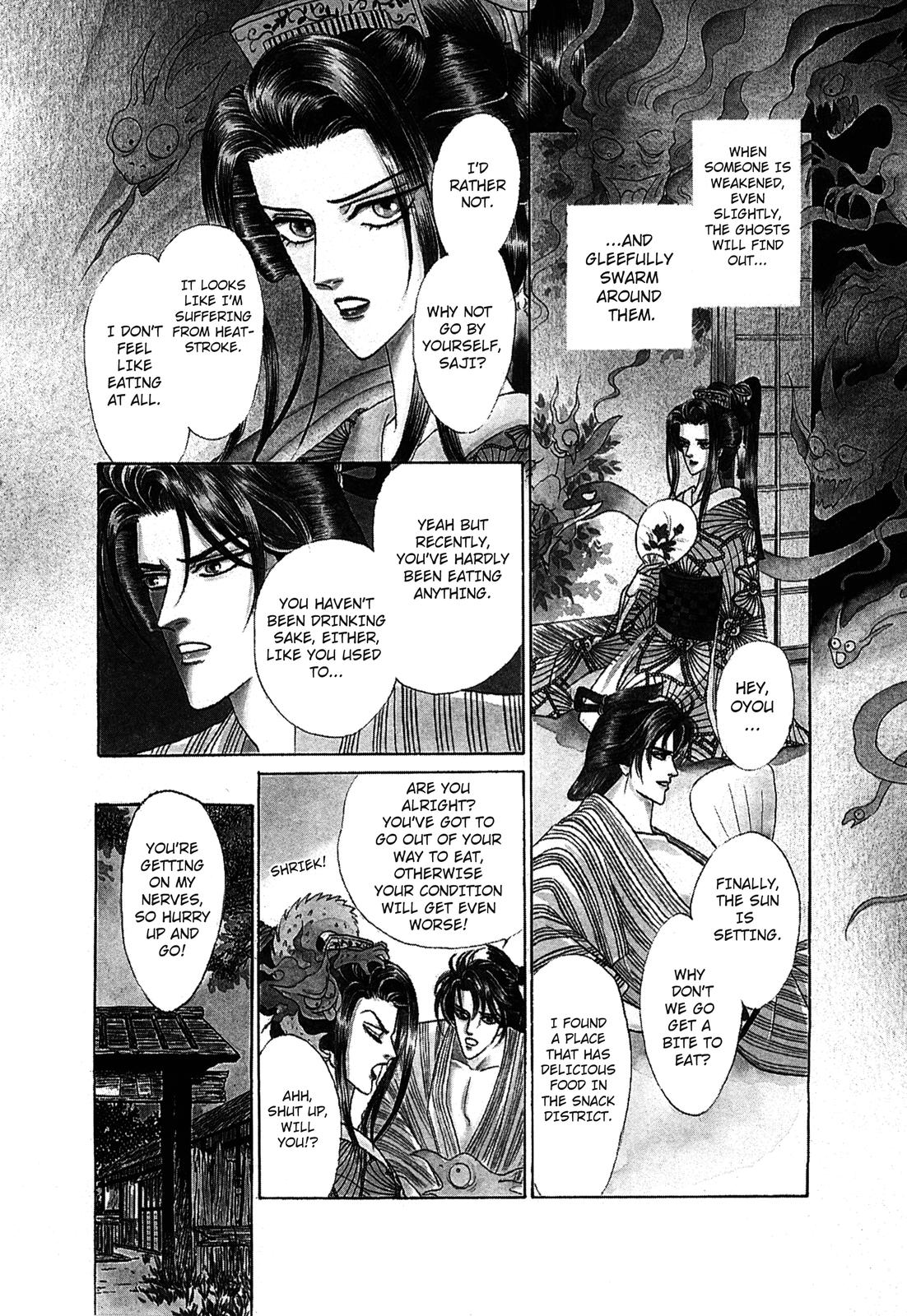 Urameshiya Chapter 4 page 6 - Chapter 4: Shadow Step Demon