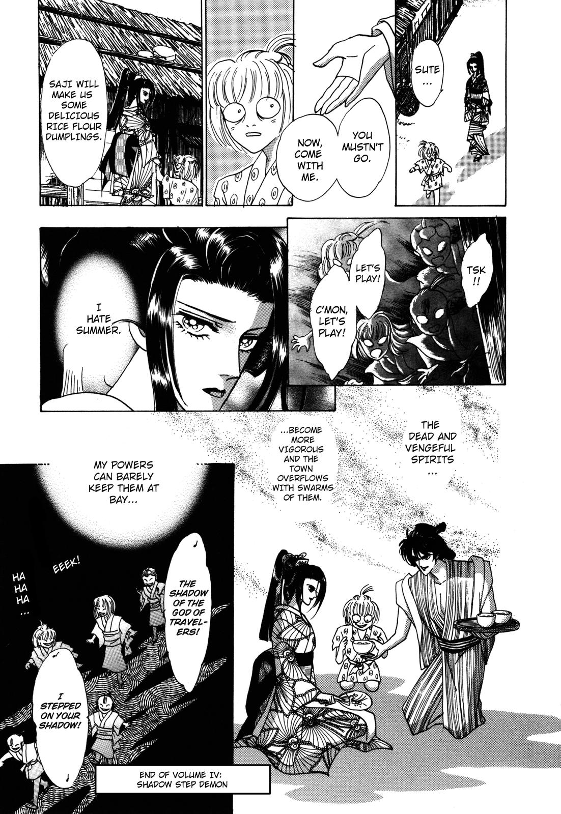 Urameshiya Chapter 4 page 61 - Chapter 4: Shadow Step Demon