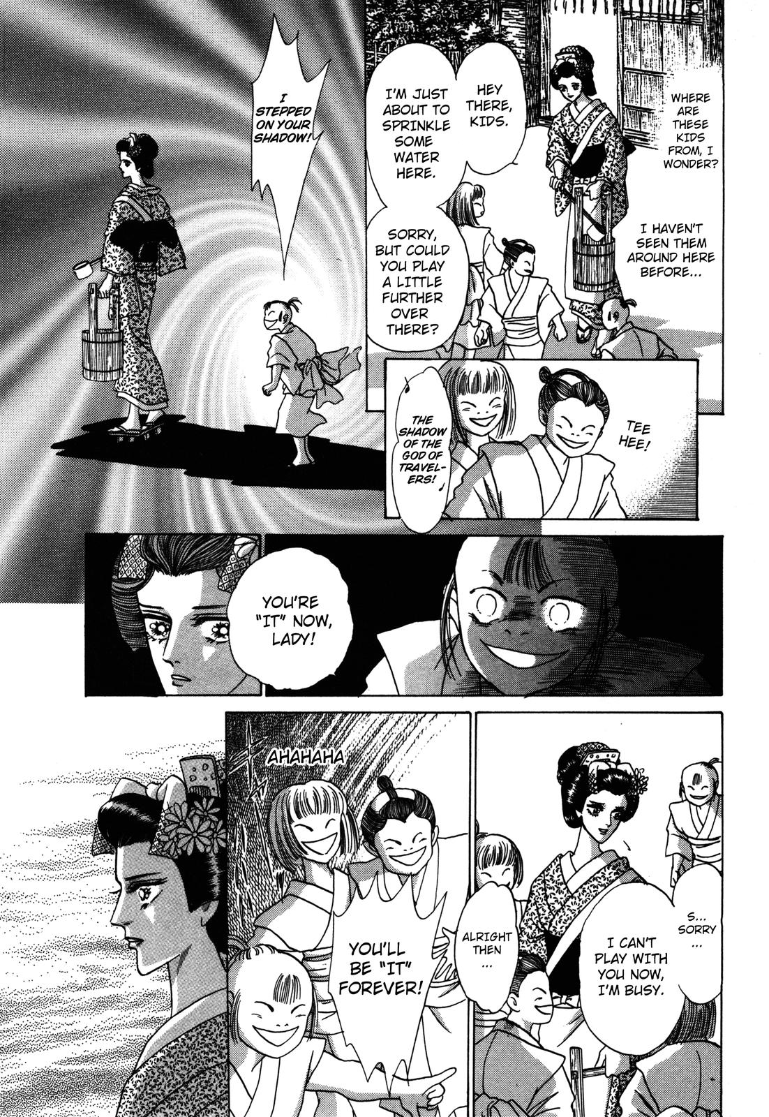 Urameshiya Chapter 4 page 8 - Chapter 4: Shadow Step Demon