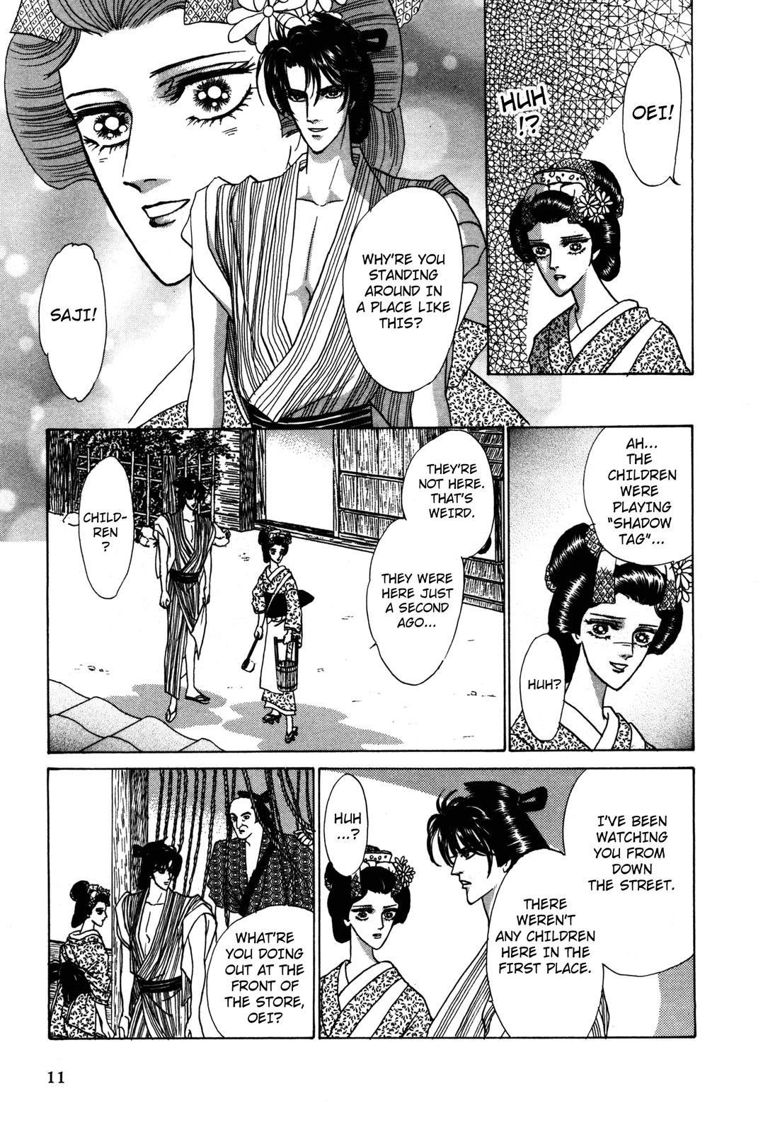 Urameshiya Chapter 4 page 9 - Chapter 4: Shadow Step Demon