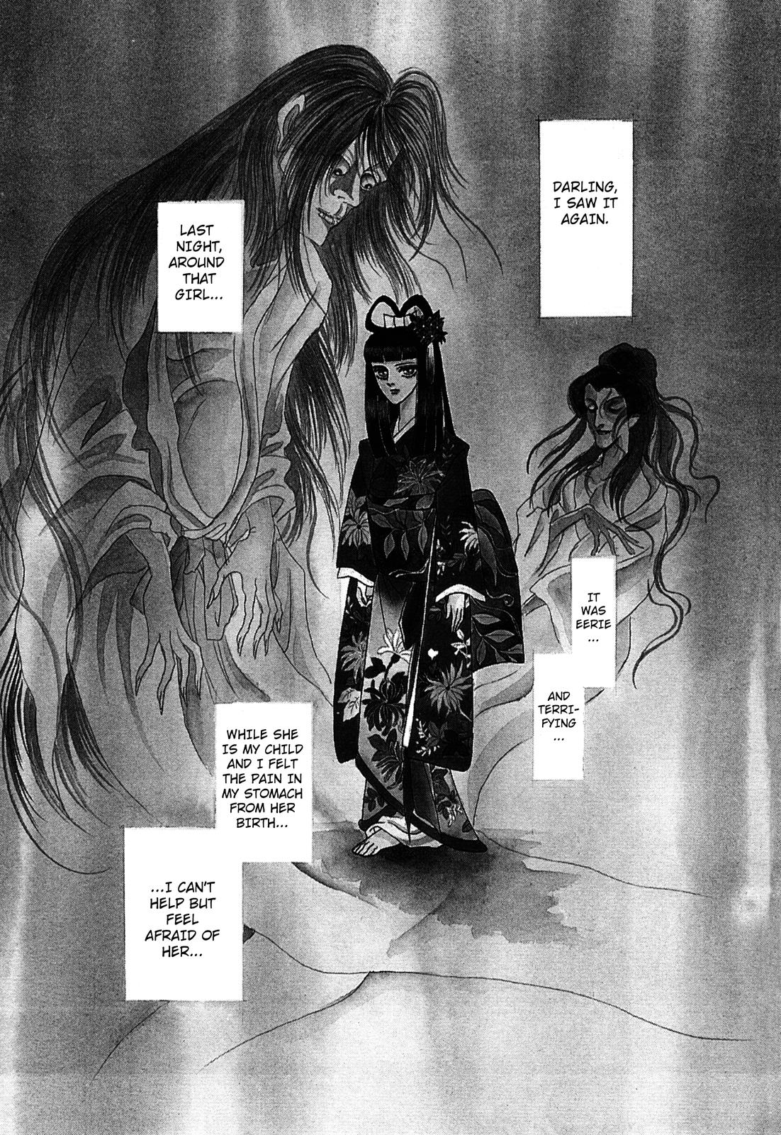 Urameshiya Chapter 5 page 1 - Chapter 5: Haunted Mansion