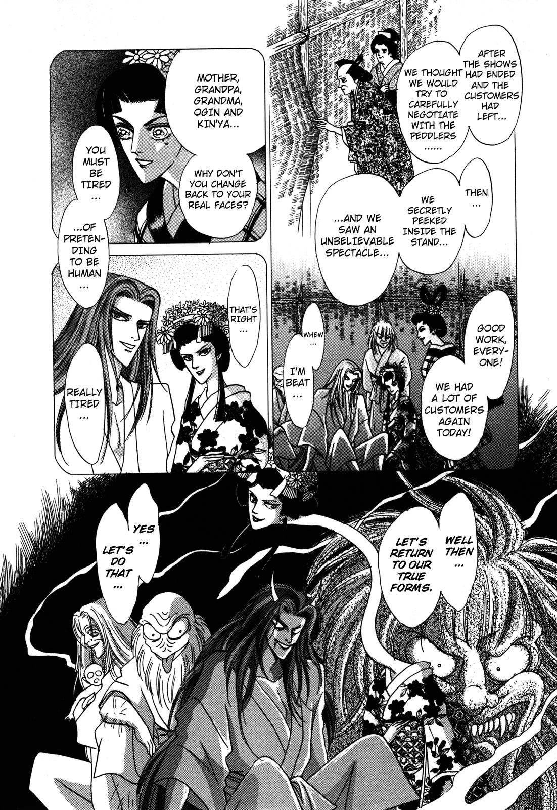 Urameshiya Chapter 5 page 19 - Chapter 5: Haunted Mansion