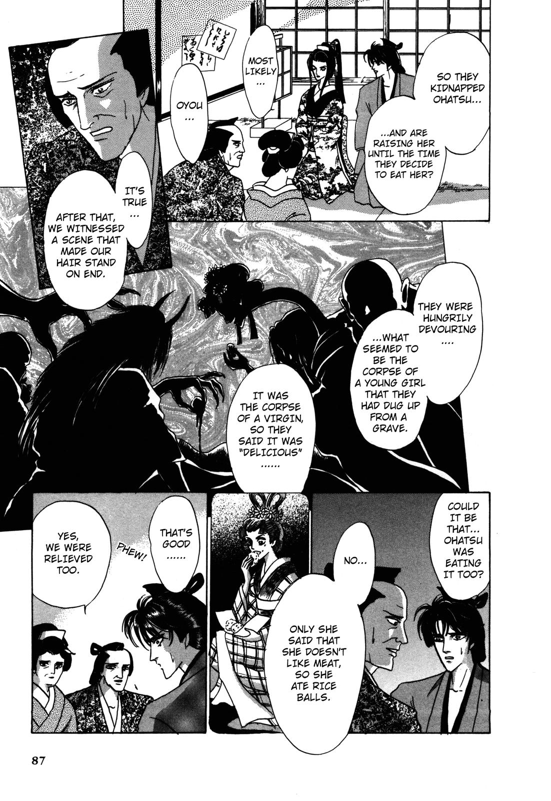 Urameshiya Chapter 5 page 22 - Chapter 5: Haunted Mansion