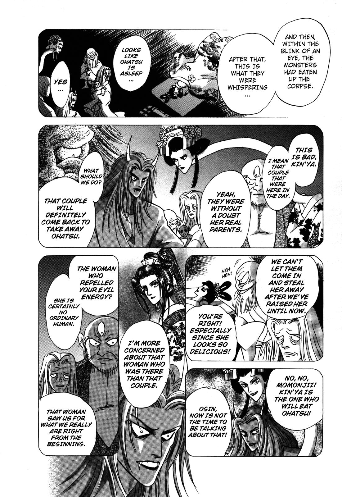 Urameshiya Chapter 5 page 23 - Chapter 5: Haunted Mansion