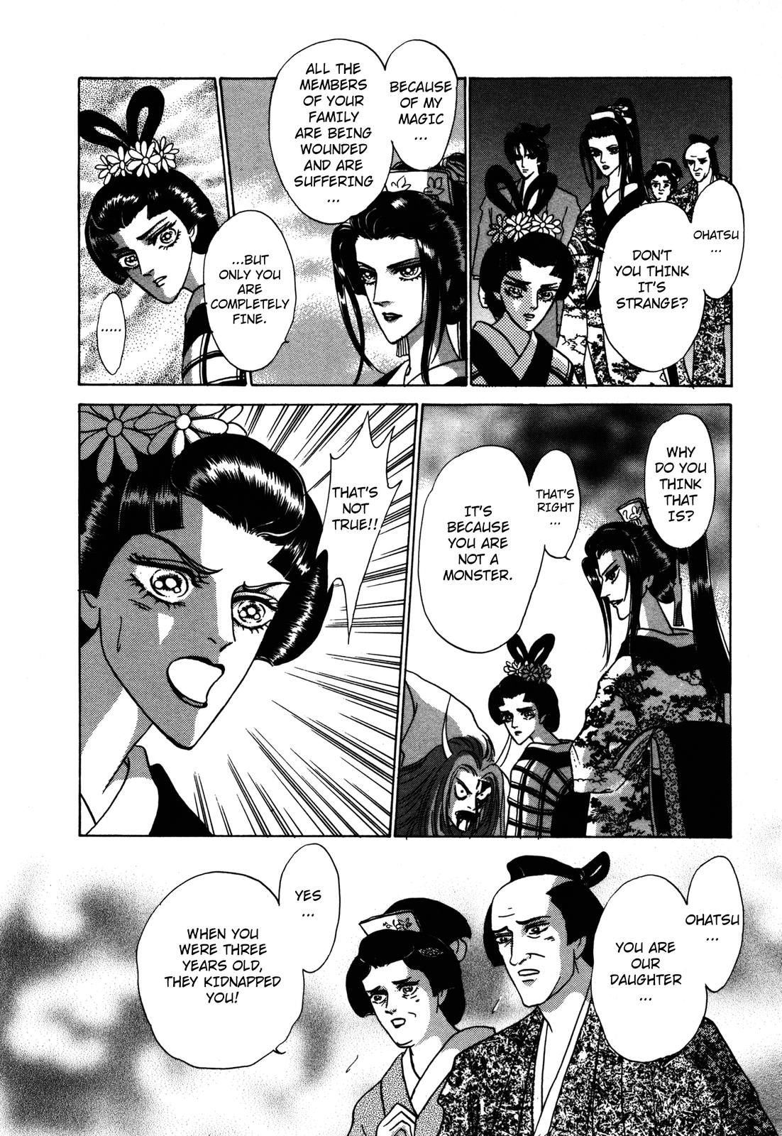 Urameshiya Chapter 5 page 29 - Chapter 5: Haunted Mansion
