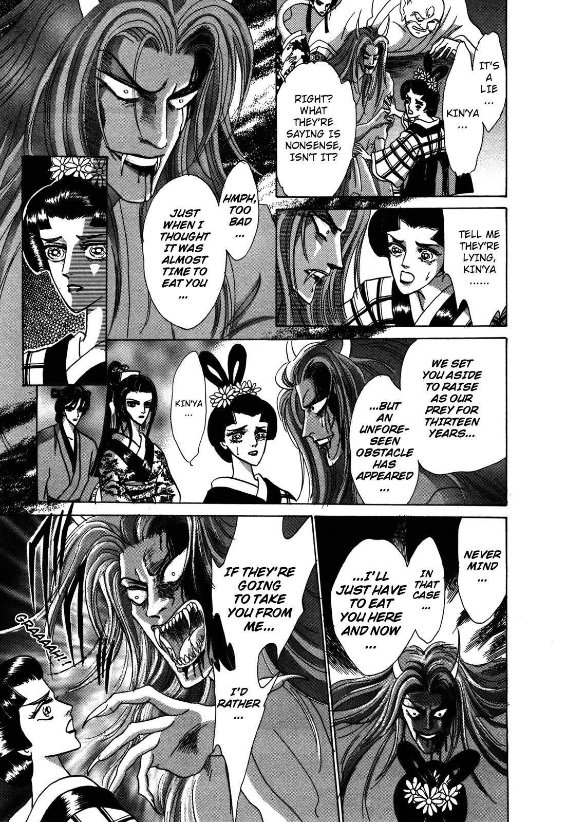 Urameshiya Chapter 5 page 30 - Chapter 5: Haunted Mansion