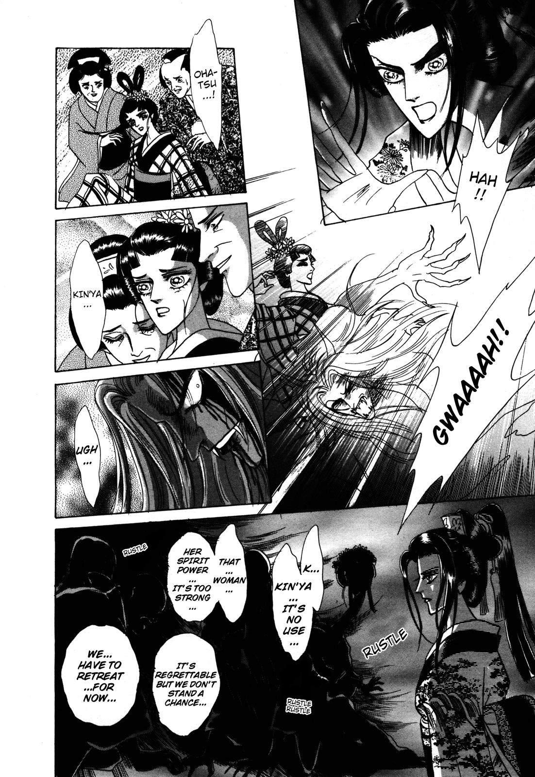 Urameshiya Chapter 5 page 31 - Chapter 5: Haunted Mansion