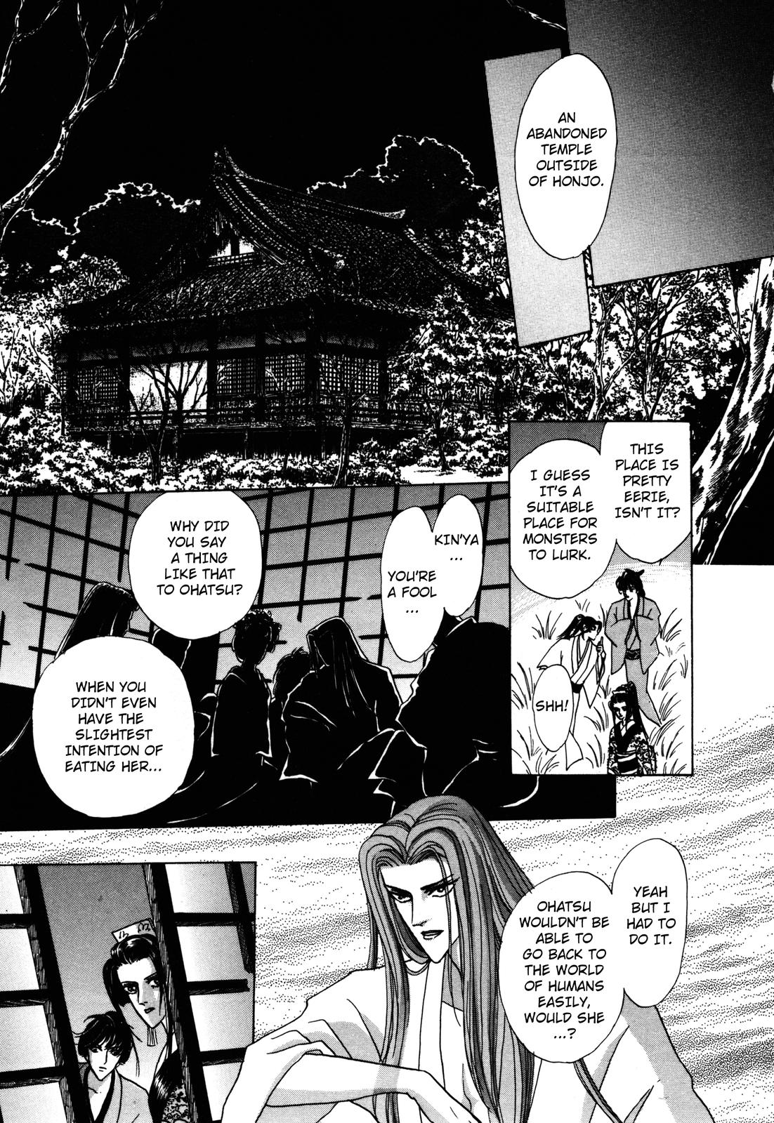 Urameshiya Chapter 5 page 44 - Chapter 5: Haunted Mansion