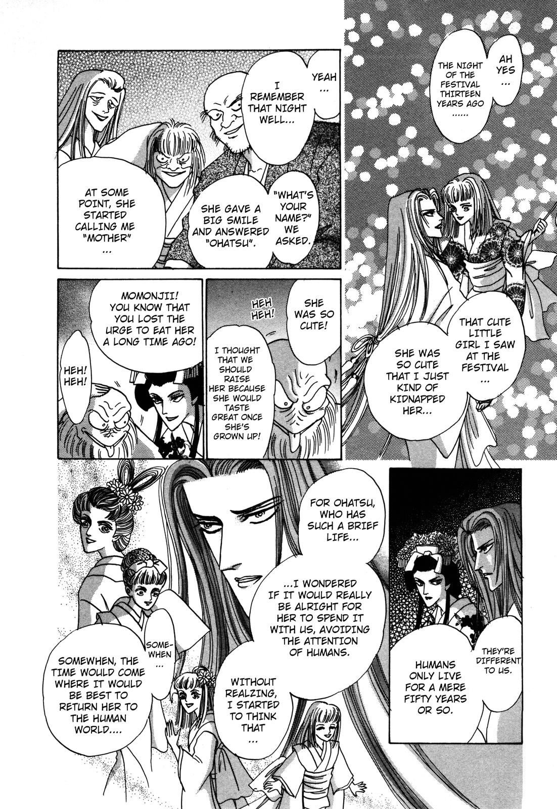 Urameshiya Chapter 5 page 45 - Chapter 5: Haunted Mansion