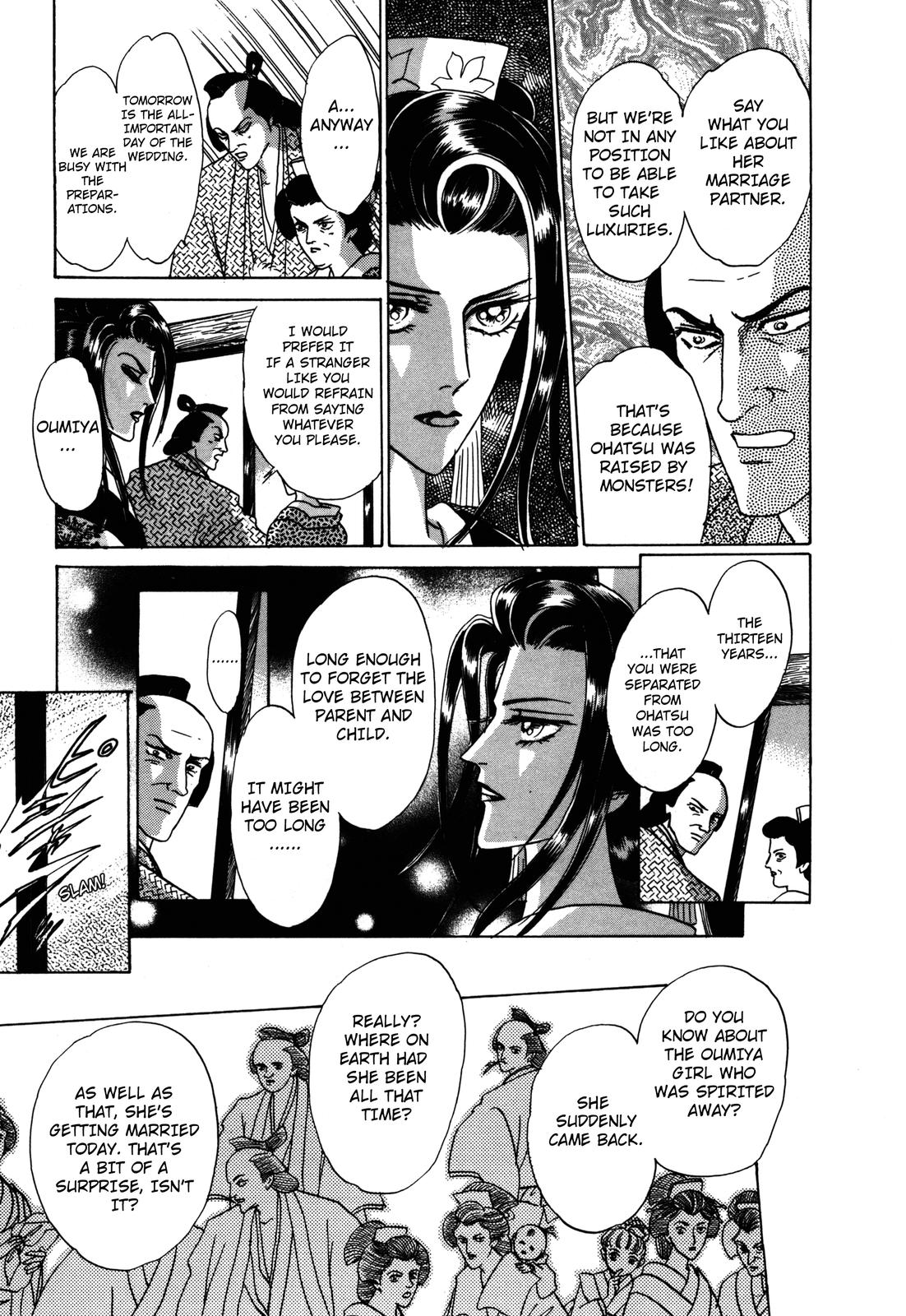 Urameshiya Chapter 5 page 48 - Chapter 5: Haunted Mansion