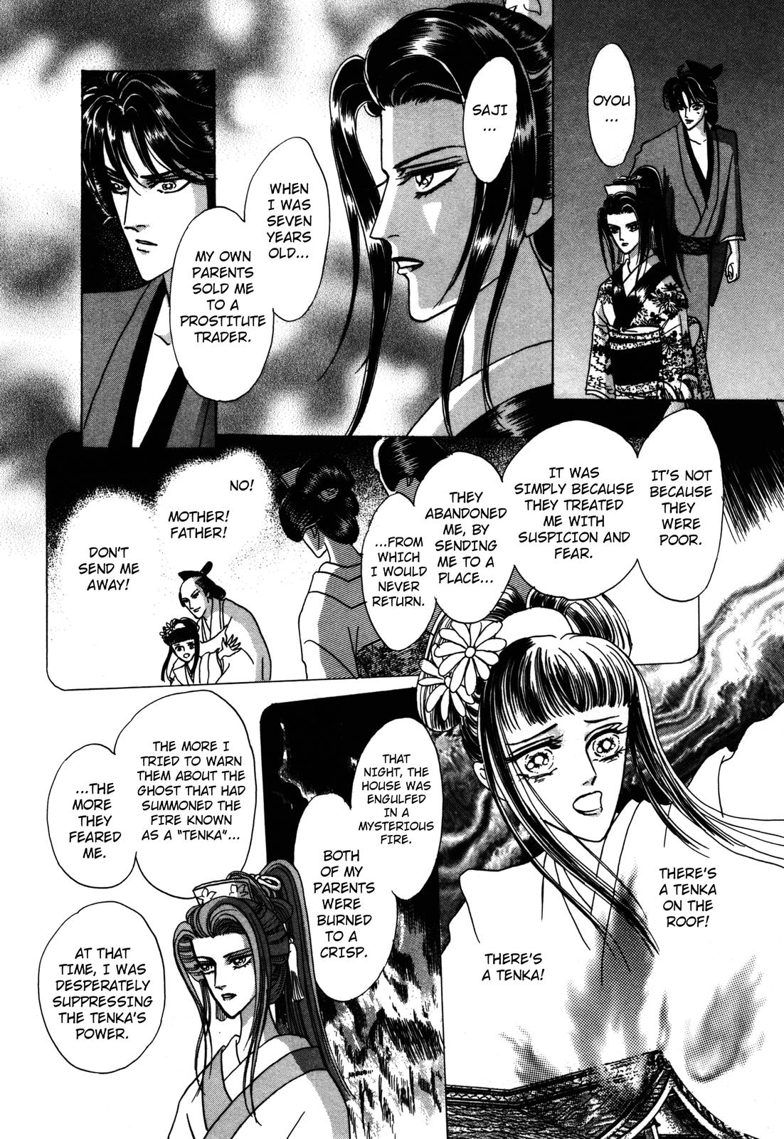 Urameshiya Chapter 5 page 51 - Chapter 5: Haunted Mansion