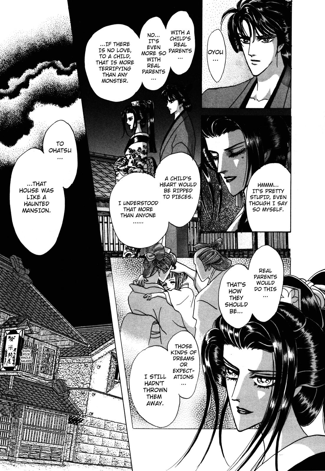 Urameshiya Chapter 5 page 52 - Chapter 5: Haunted Mansion