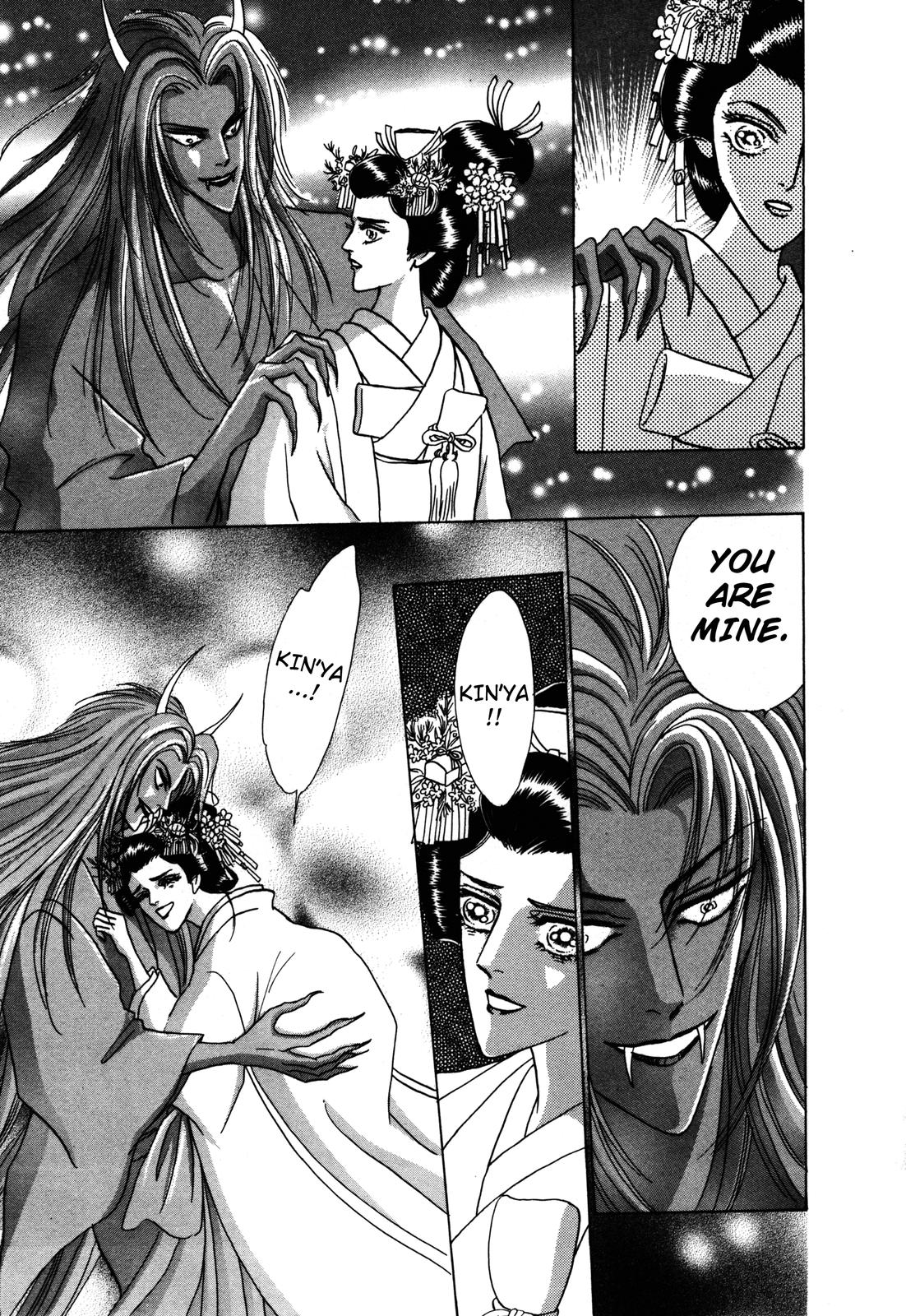 Urameshiya Chapter 5 page 56 - Chapter 5: Haunted Mansion