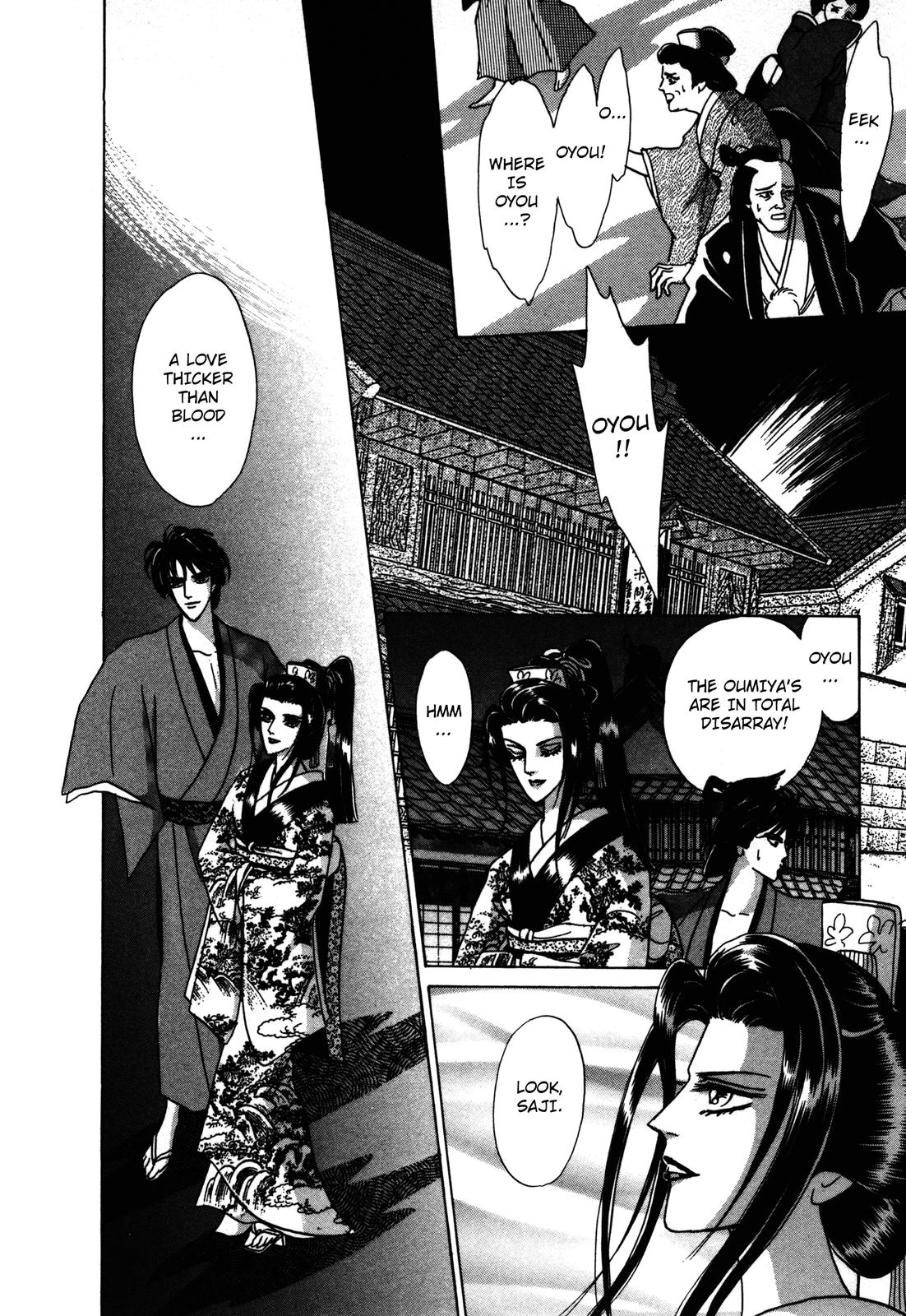 Urameshiya Chapter 5 page 57 - Chapter 5: Haunted Mansion