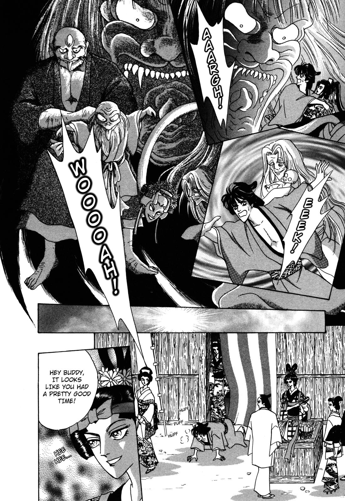 Urameshiya Chapter 5 page 7 - Chapter 5: Haunted Mansion