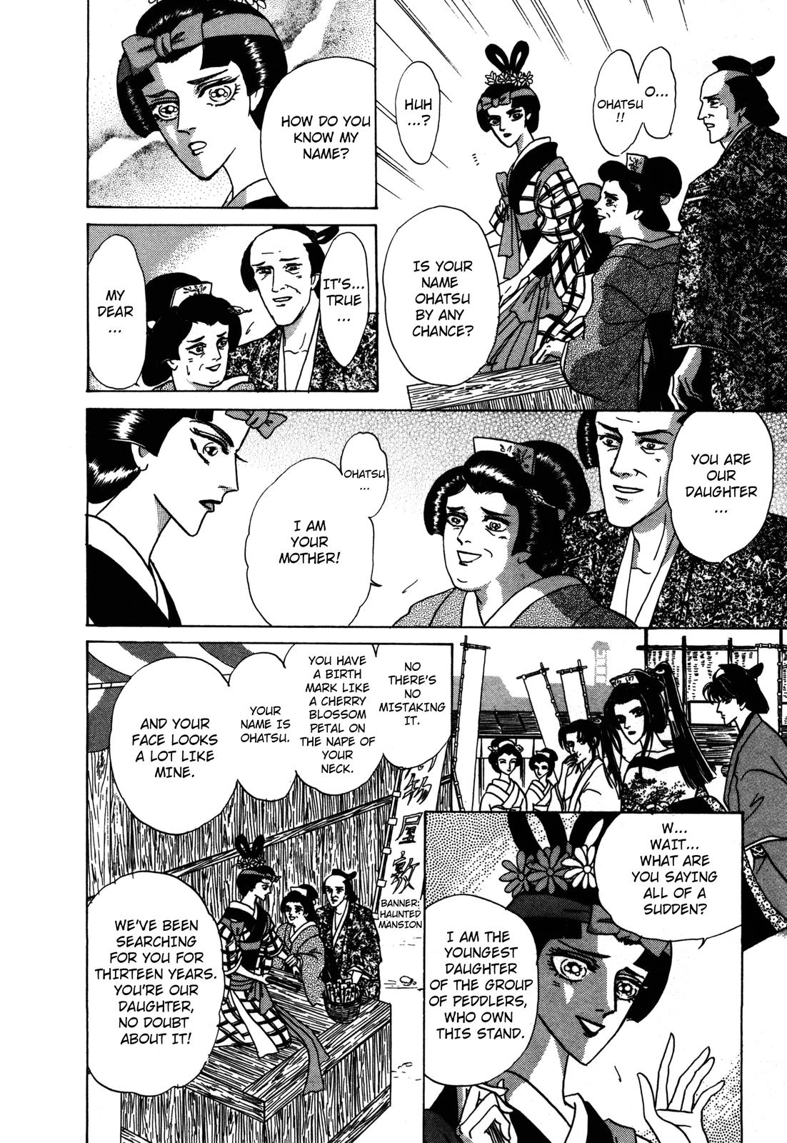 Urameshiya Chapter 5 page 9 - Chapter 5: Haunted Mansion