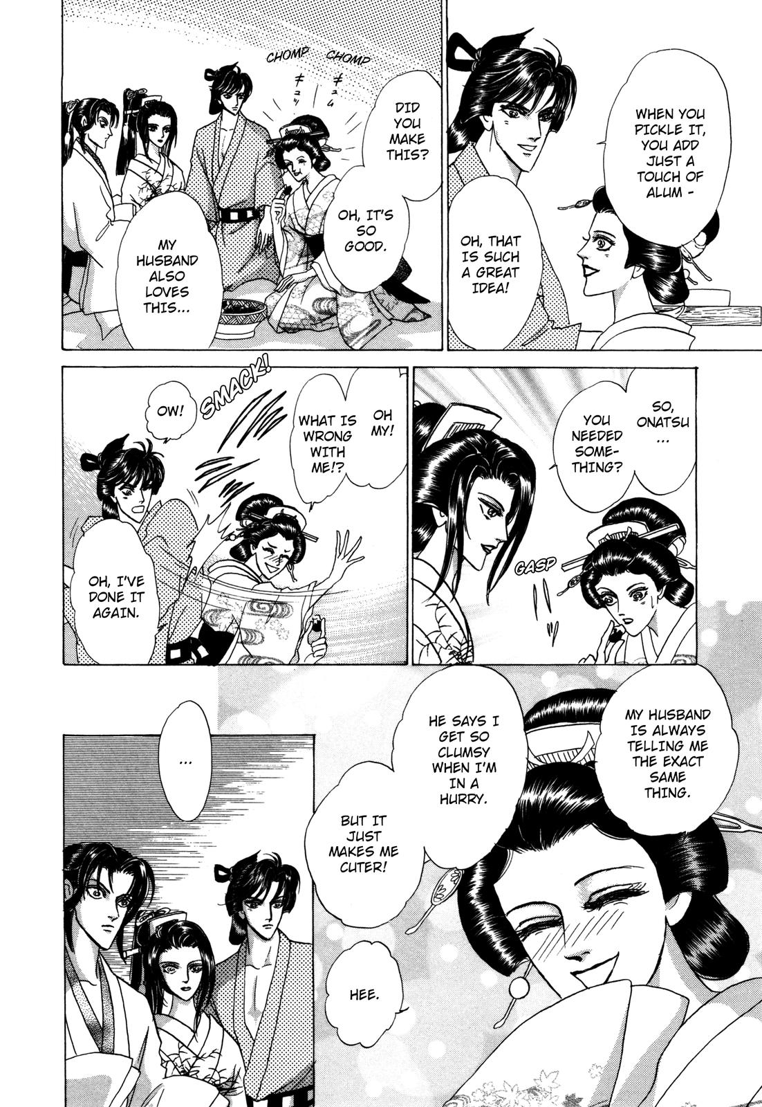 Urameshiya Chapter 7 page 10 - Chapter 7: One Hundred Ghost Stories