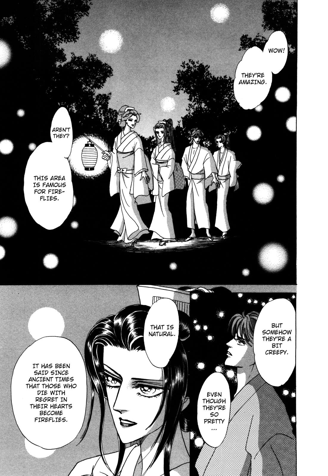Urameshiya Chapter 7 page 17 - Chapter 7: One Hundred Ghost Stories