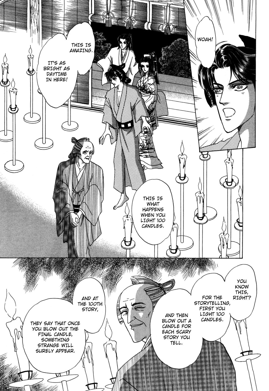 Urameshiya Chapter 7 page 21 - Chapter 7: One Hundred Ghost Stories