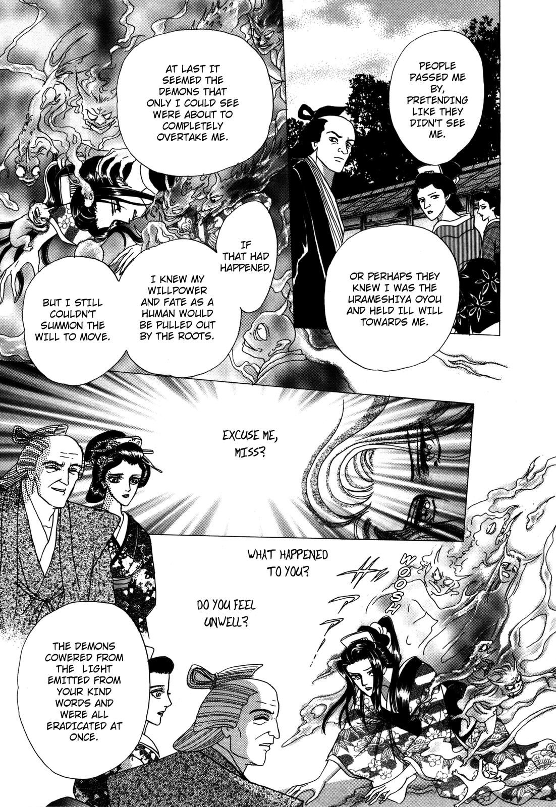 Urameshiya Chapter 7 page 25 - Chapter 7: One Hundred Ghost Stories