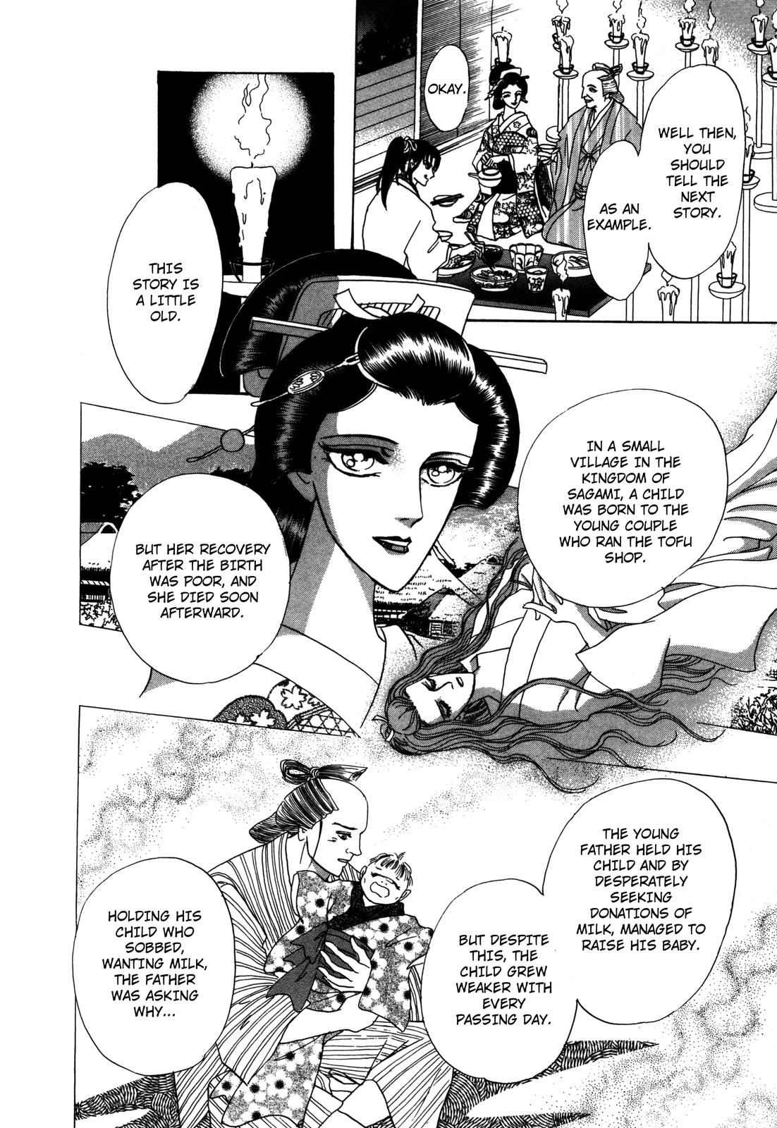 Urameshiya Chapter 7 page 28 - Chapter 7: One Hundred Ghost Stories