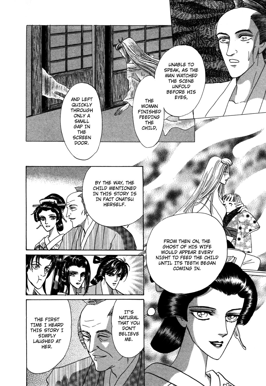 Urameshiya Chapter 7 page 30 - Chapter 7: One Hundred Ghost Stories
