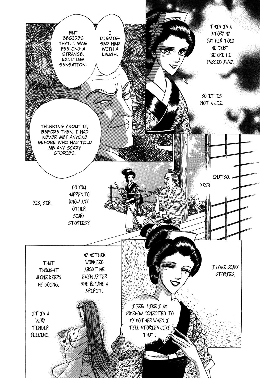 Urameshiya Chapter 7 page 32 - Chapter 7: One Hundred Ghost Stories