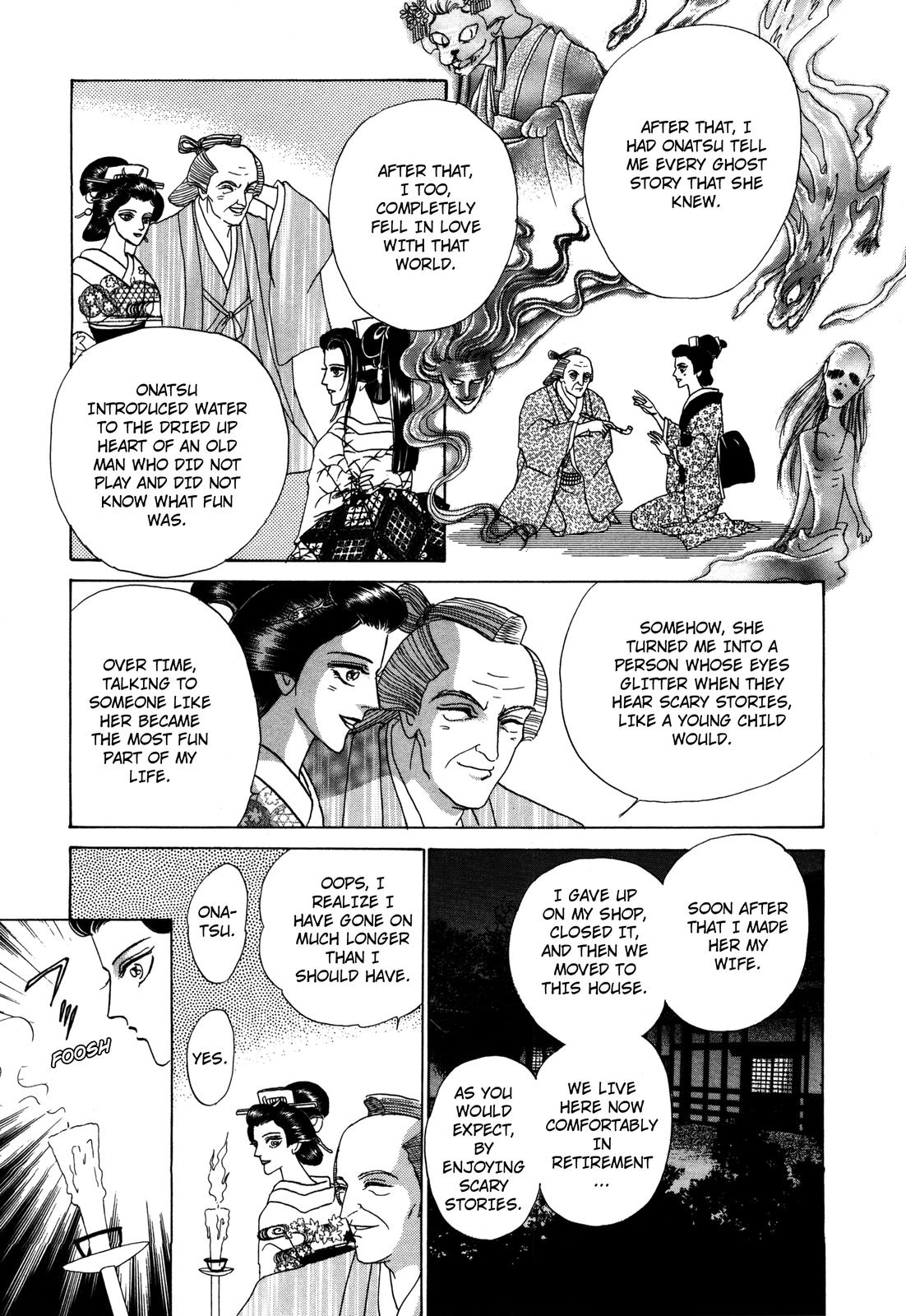 Urameshiya Chapter 7 page 33 - Chapter 7: One Hundred Ghost Stories