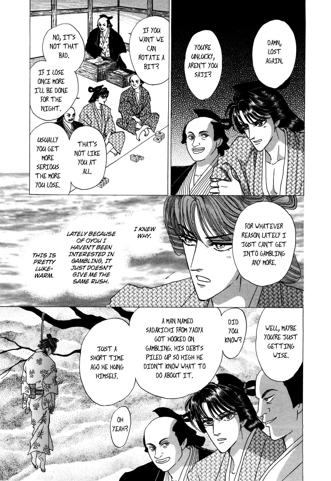 Urameshiya Chapter 7 page 35 - Chapter 7: One Hundred Ghost Stories