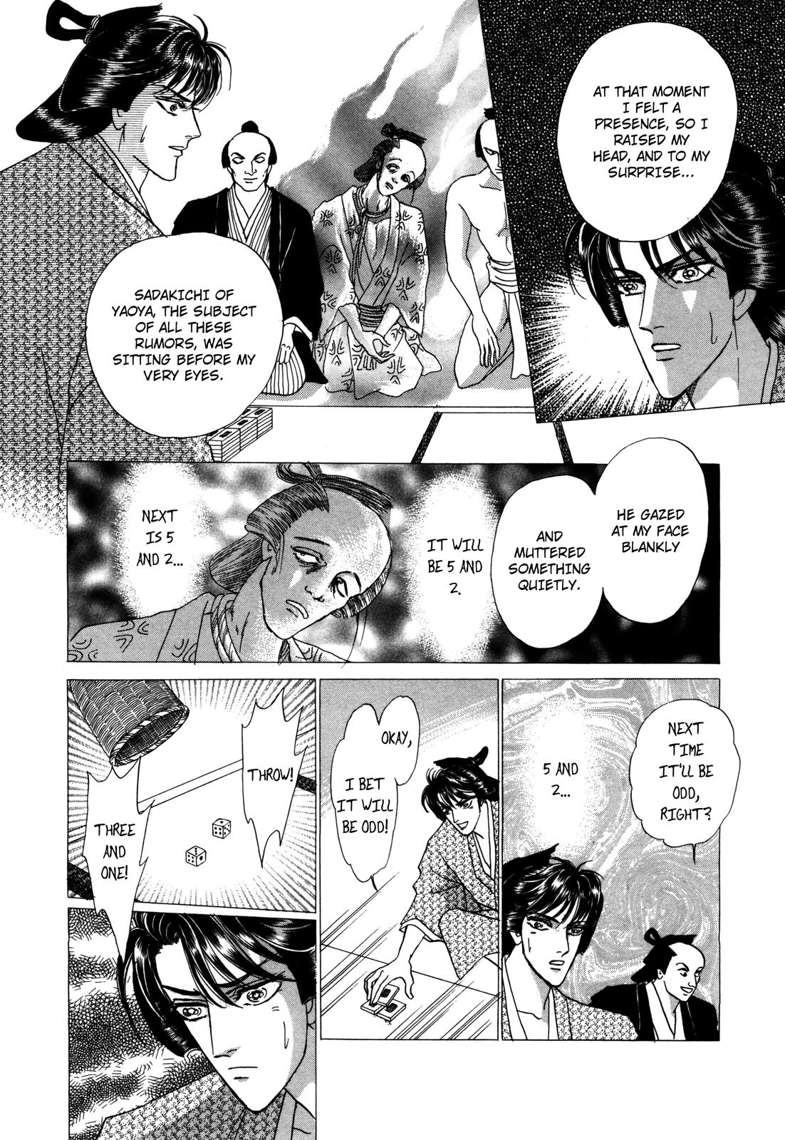 Urameshiya Chapter 7 page 36 - Chapter 7: One Hundred Ghost Stories