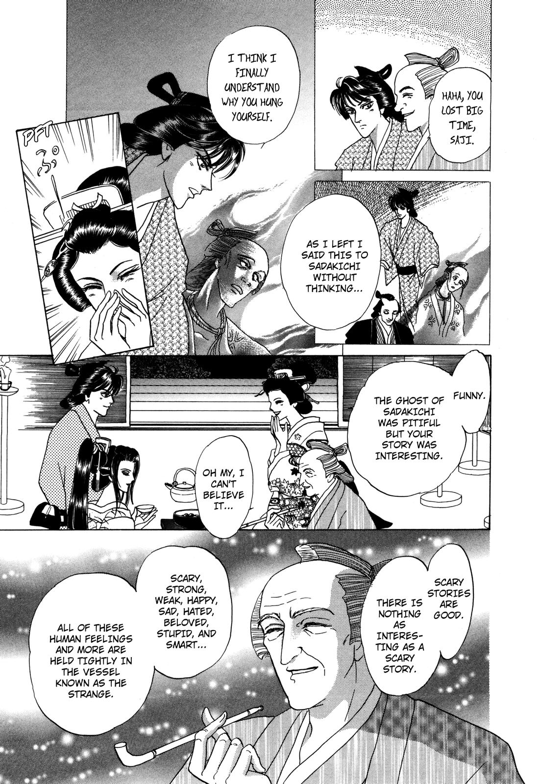 Urameshiya Chapter 7 page 37 - Chapter 7: One Hundred Ghost Stories