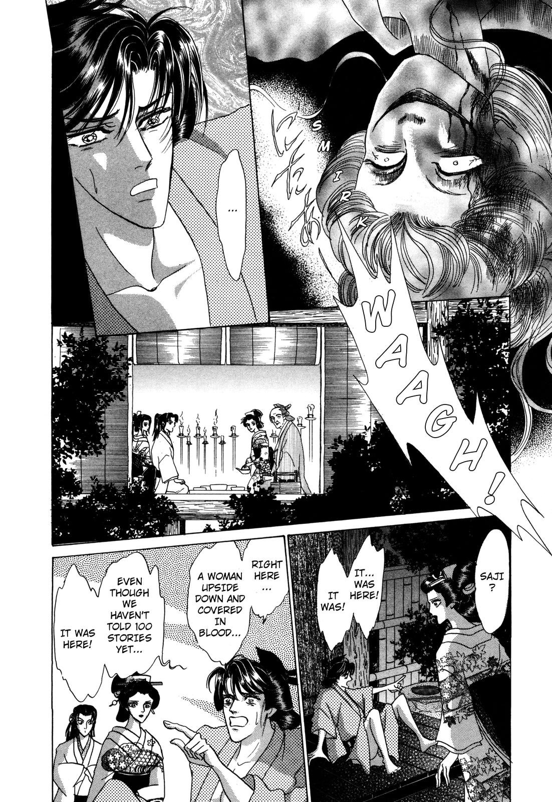Urameshiya Chapter 7 page 40 - Chapter 7: One Hundred Ghost Stories