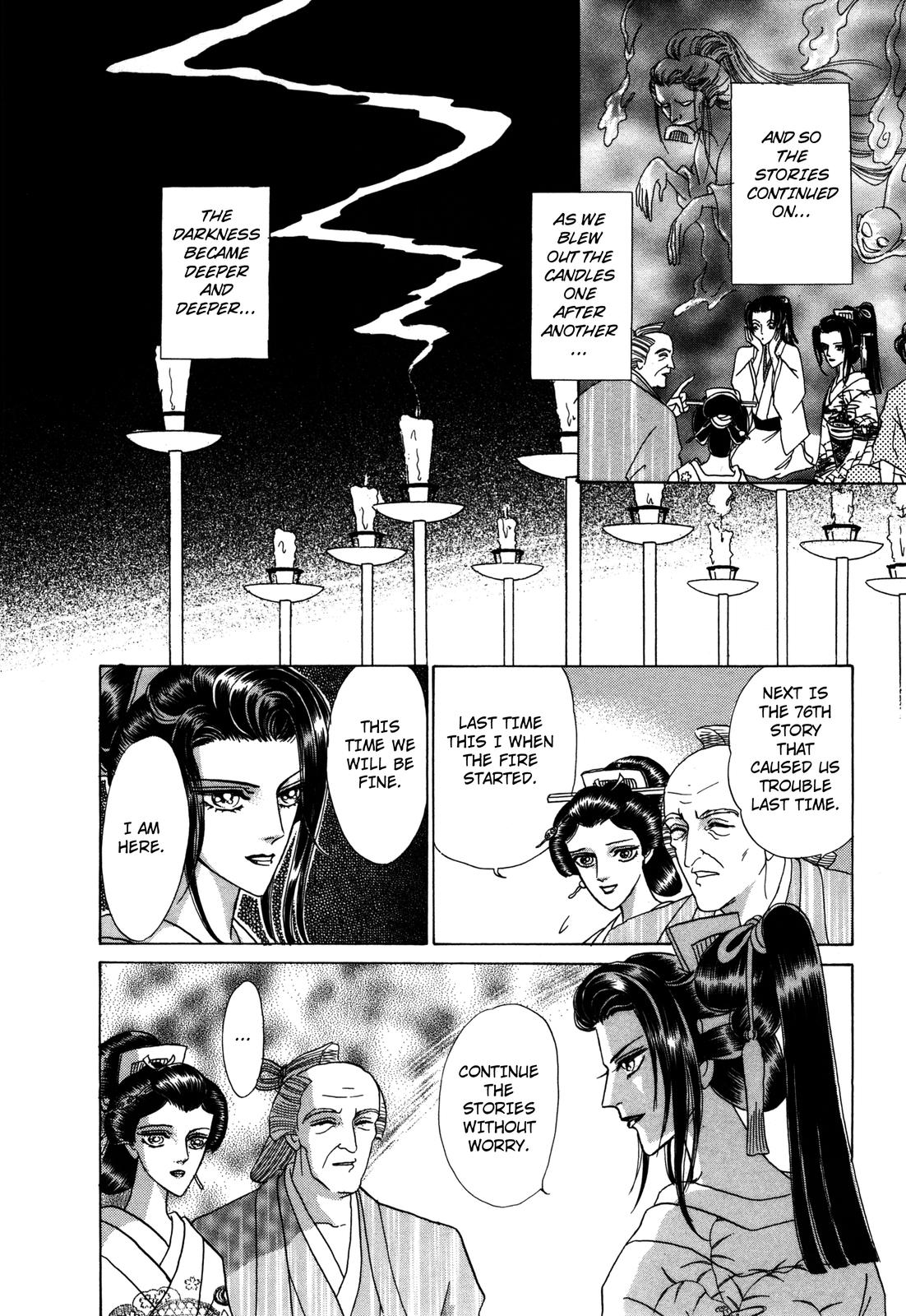 Urameshiya Chapter 7 page 46 - Chapter 7: One Hundred Ghost Stories