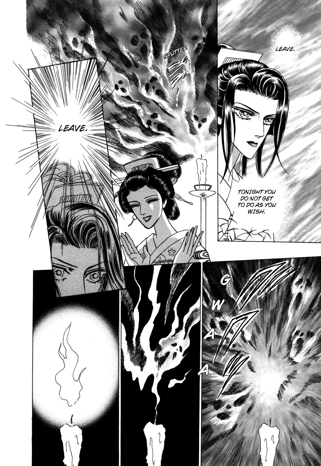Urameshiya Chapter 7 page 48 - Chapter 7: One Hundred Ghost Stories