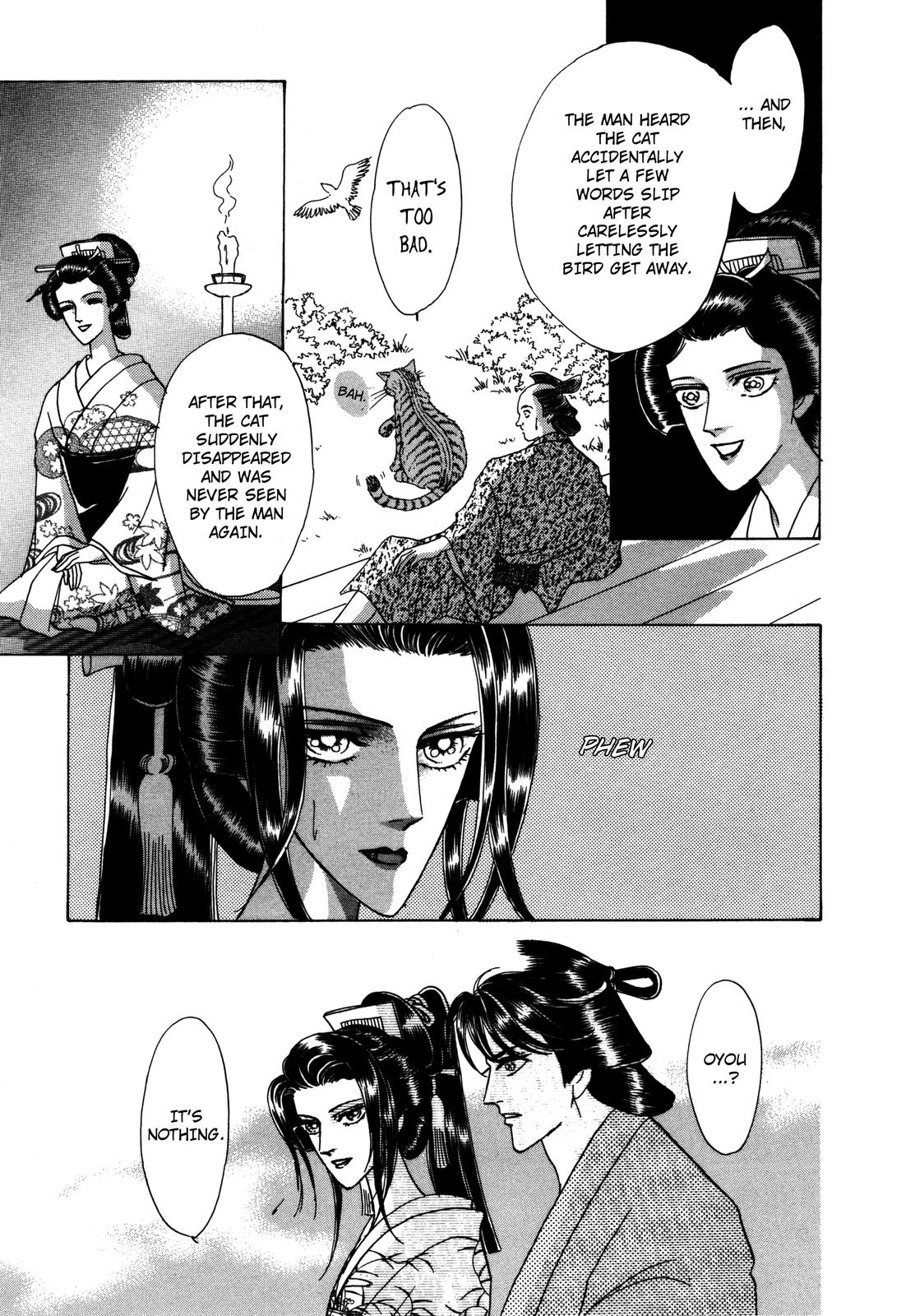 Urameshiya Chapter 7 page 49 - Chapter 7: One Hundred Ghost Stories
