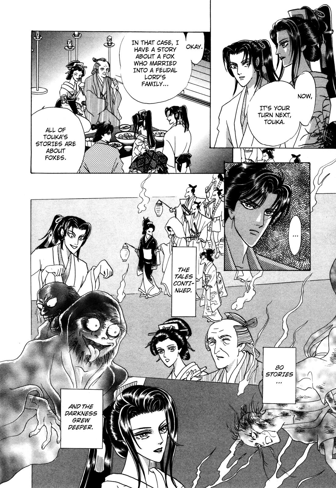 Urameshiya Chapter 7 page 50 - Chapter 7: One Hundred Ghost Stories