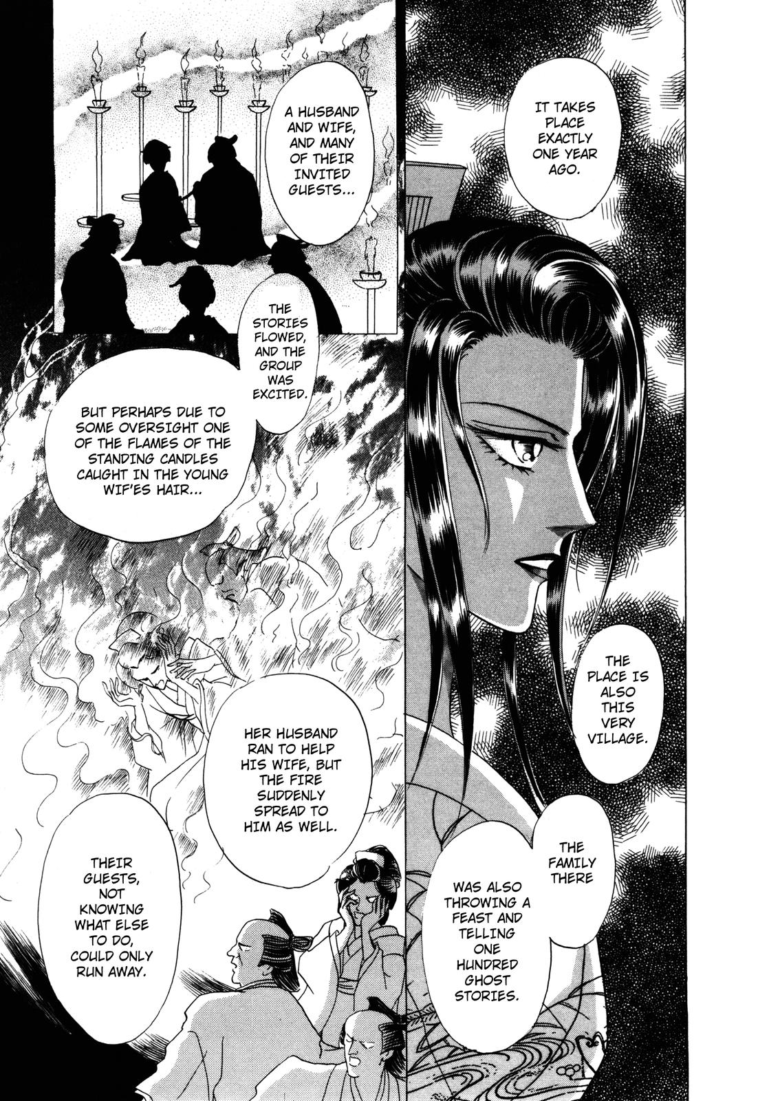 Urameshiya Chapter 7 page 53 - Chapter 7: One Hundred Ghost Stories