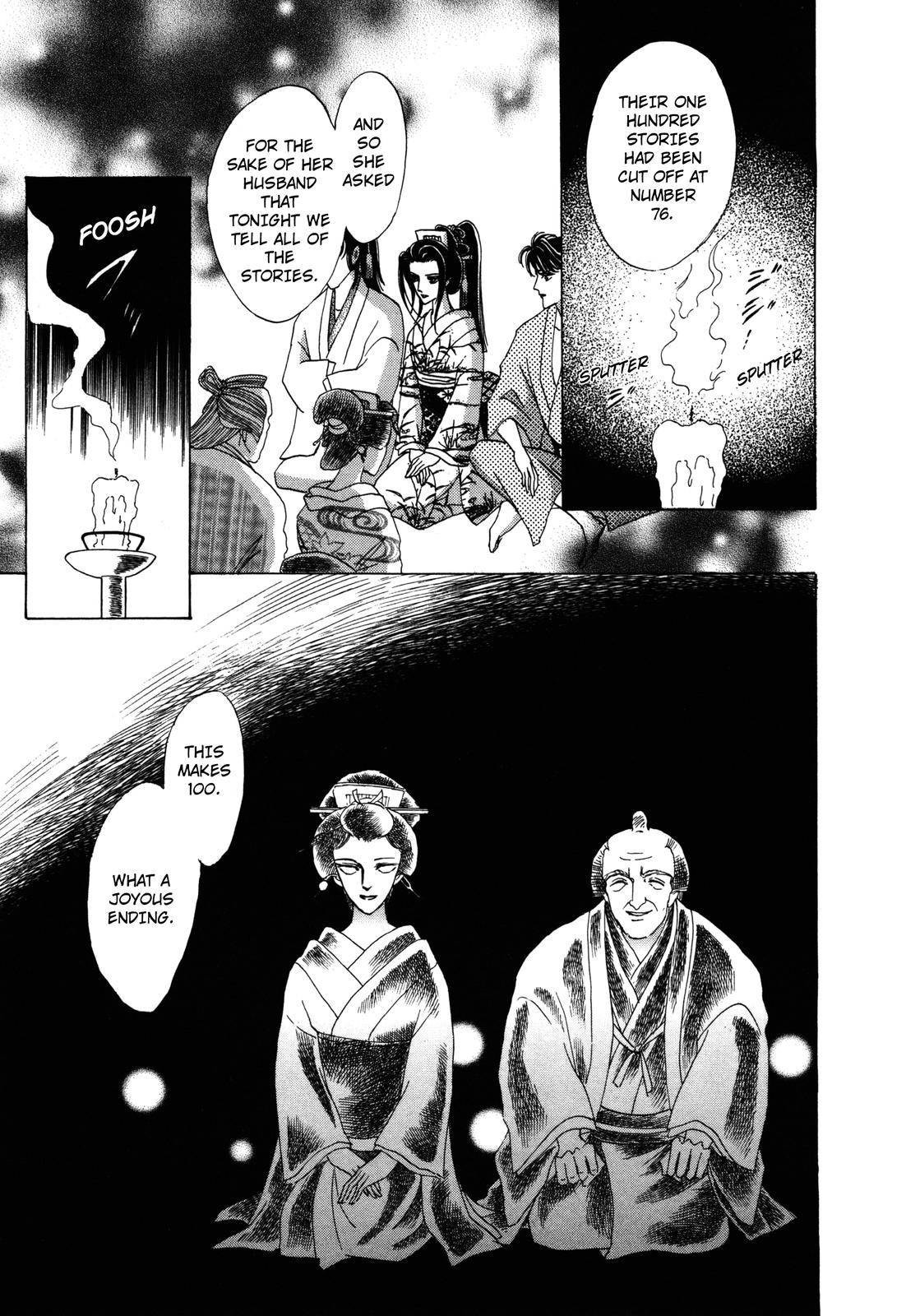 Urameshiya Chapter 7 page 55 - Chapter 7: One Hundred Ghost Stories