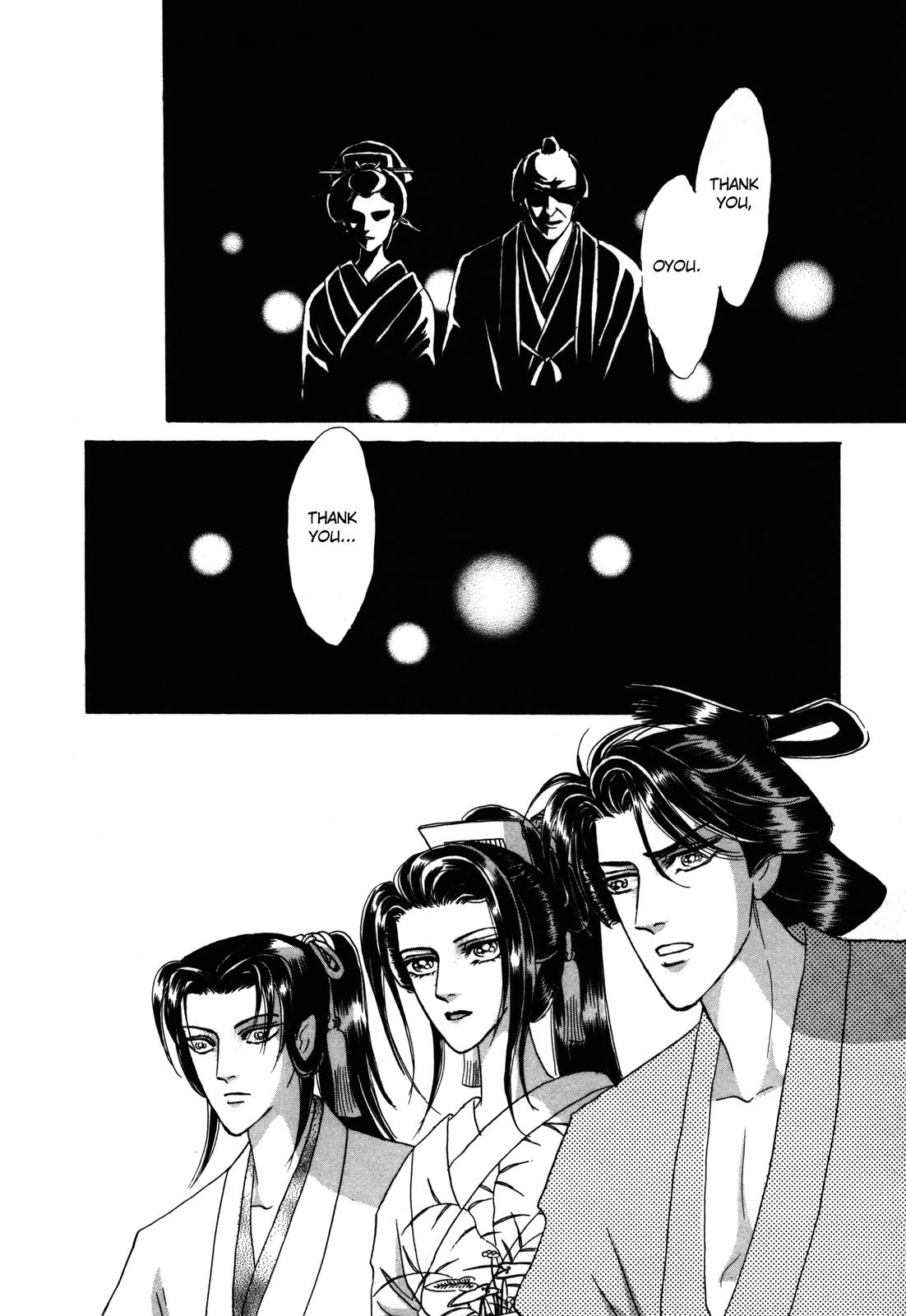Urameshiya Chapter 7 page 56 - Chapter 7: One Hundred Ghost Stories