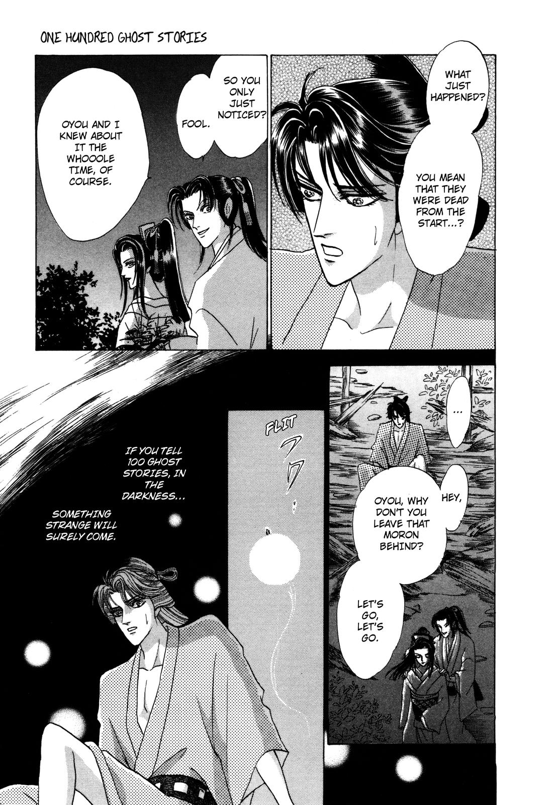 Urameshiya Chapter 7 page 59 - Chapter 7: One Hundred Ghost Stories