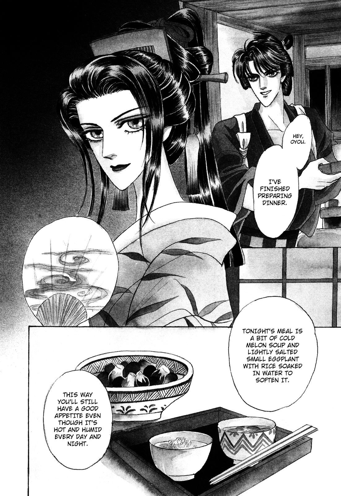 Urameshiya Chapter 7 page 6 - Chapter 7: One Hundred Ghost Stories