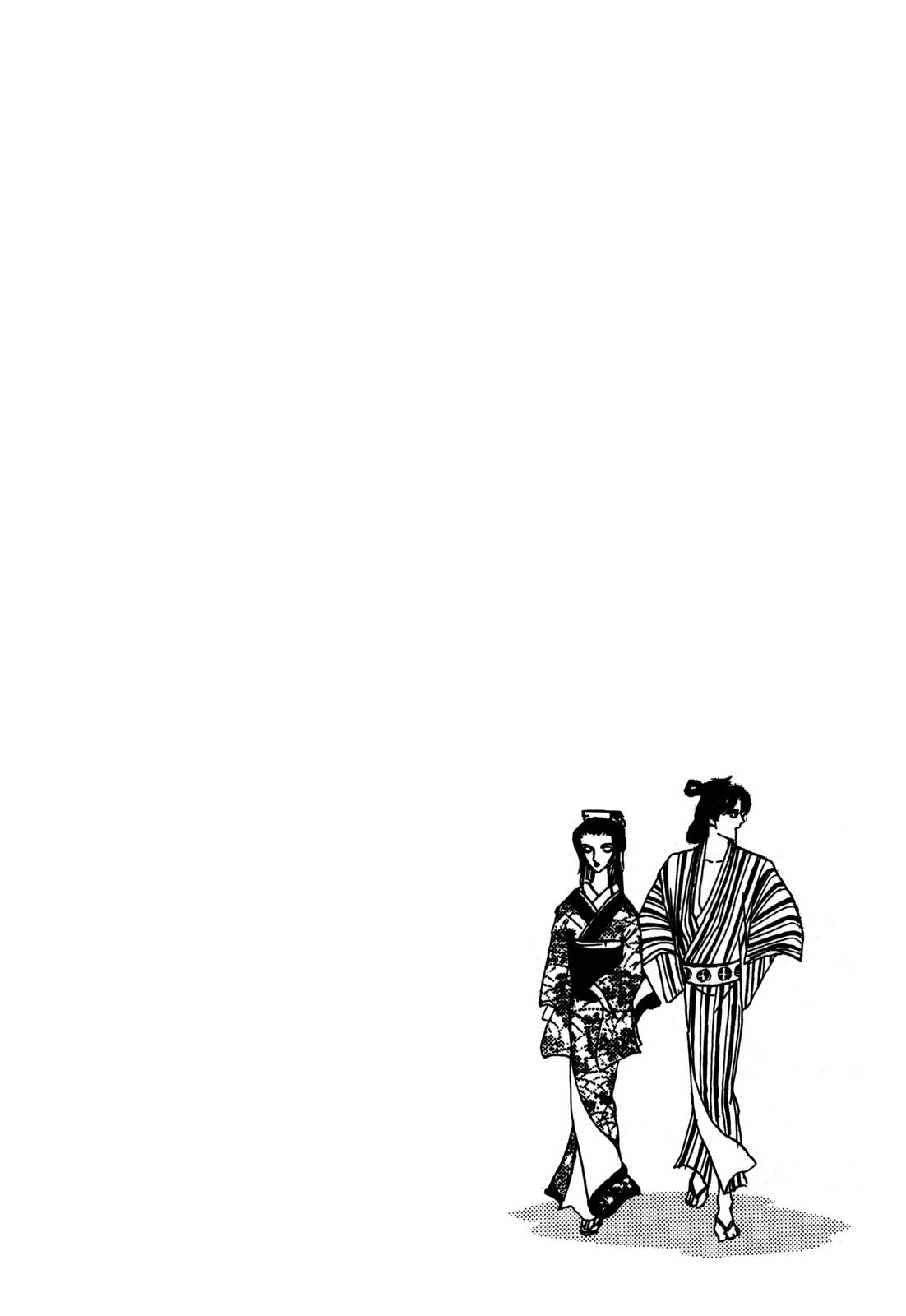 Urameshiya Chapter 7 page 62 - Chapter 7: One Hundred Ghost Stories