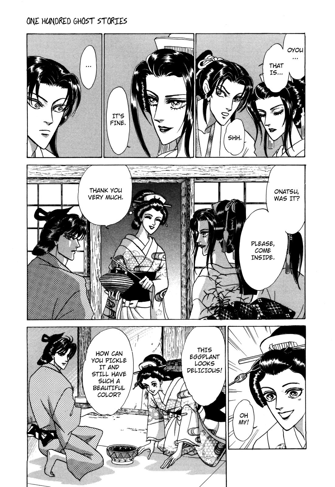 Urameshiya Chapter 7 page 9 - Chapter 7: One Hundred Ghost Stories