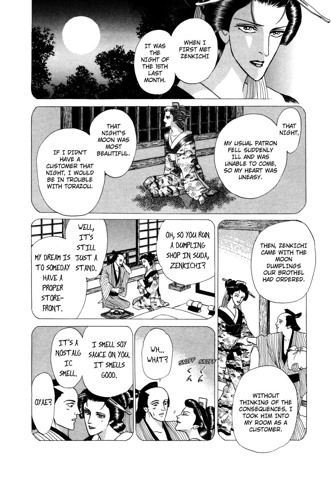 Urameshiya Chapter 8 page 20 - Chapter 8: The Omen