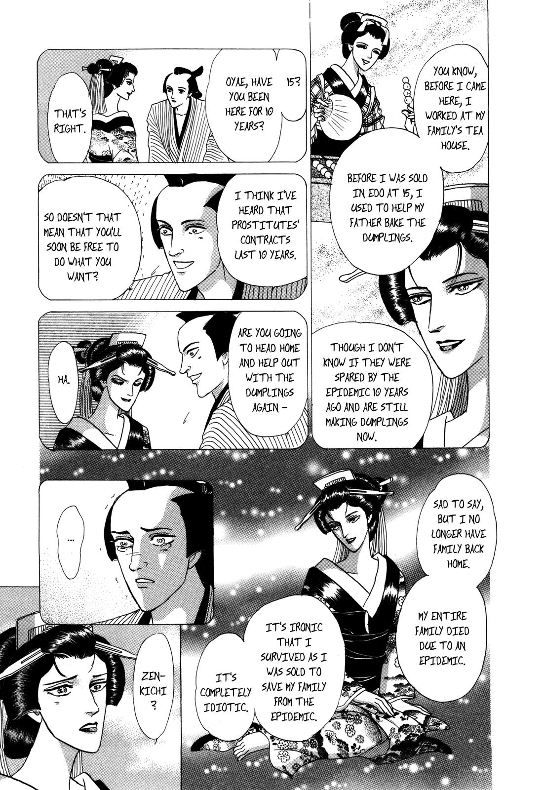 Urameshiya Chapter 8 page 21 - Chapter 8: The Omen
