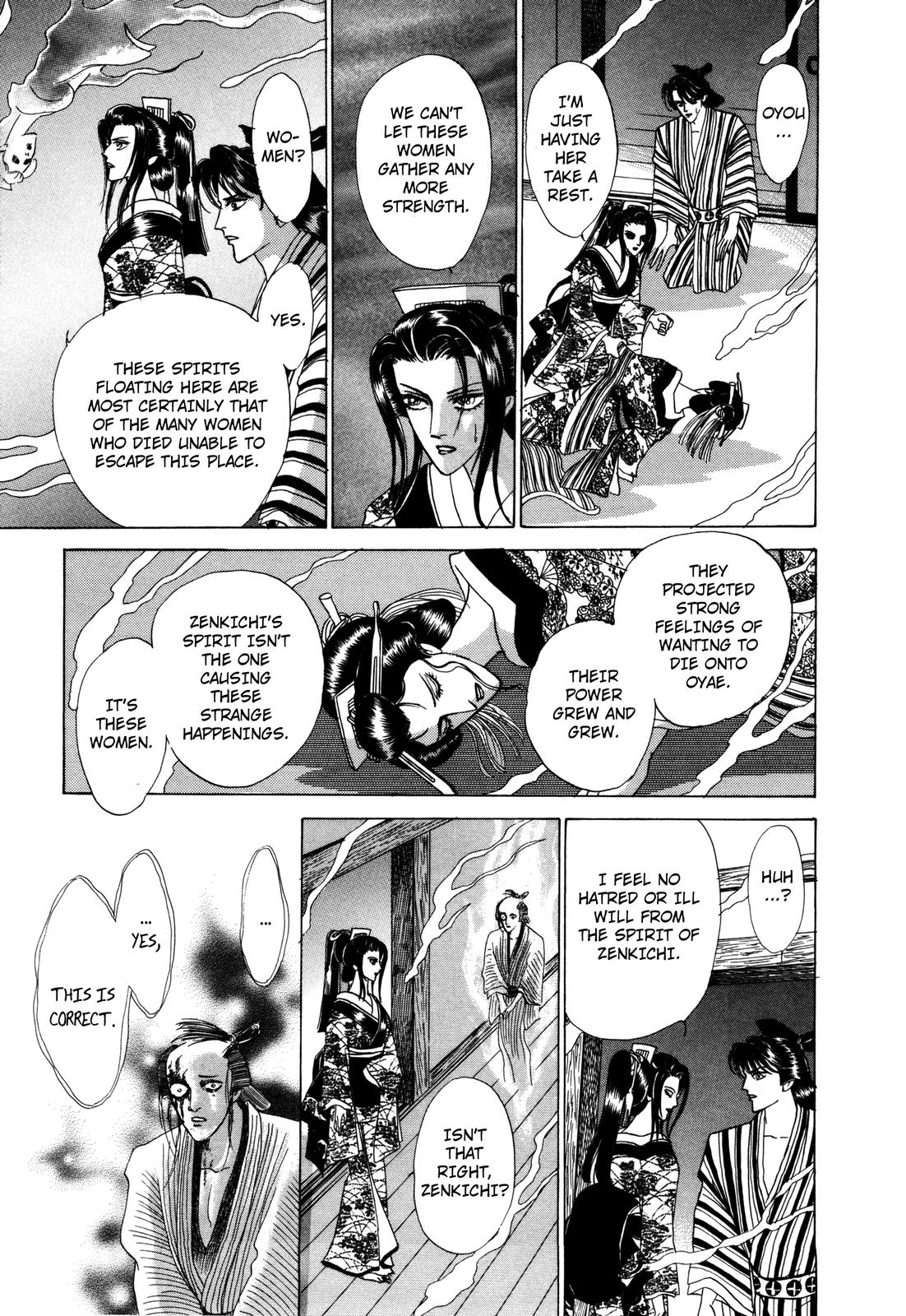 Urameshiya Chapter 8 page 27 - Chapter 8: The Omen