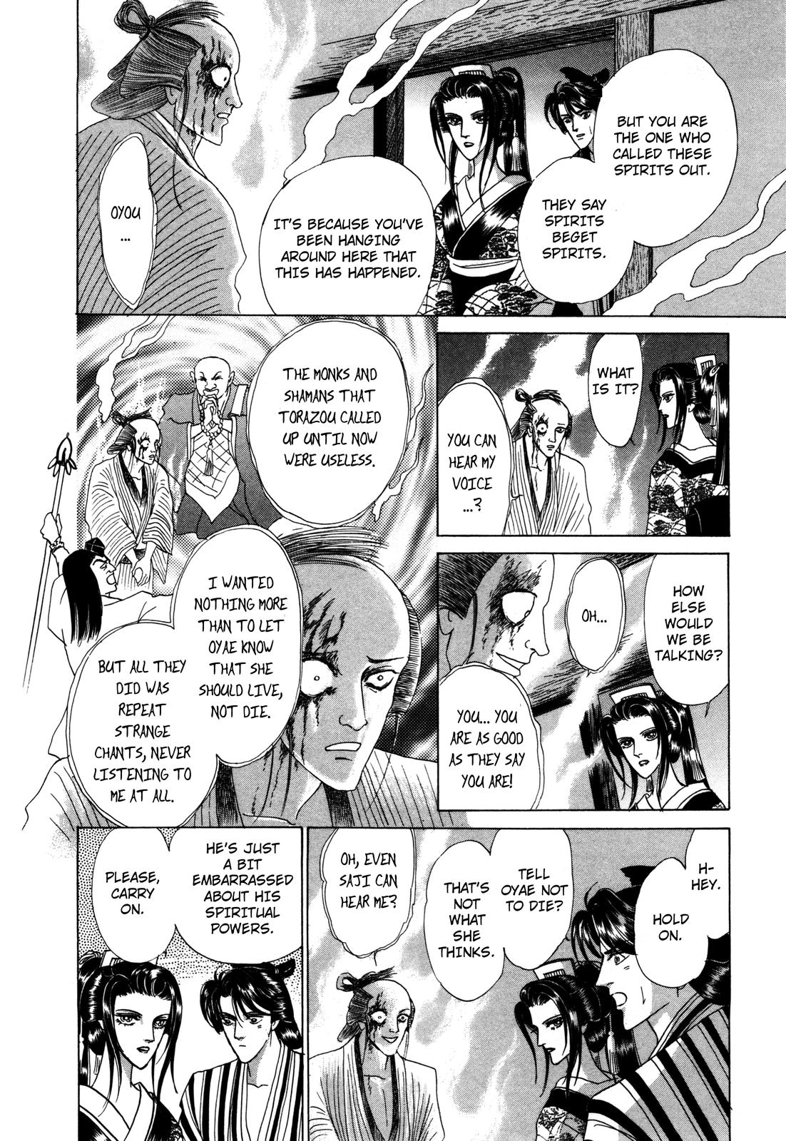 Urameshiya Chapter 8 page 28 - Chapter 8: The Omen