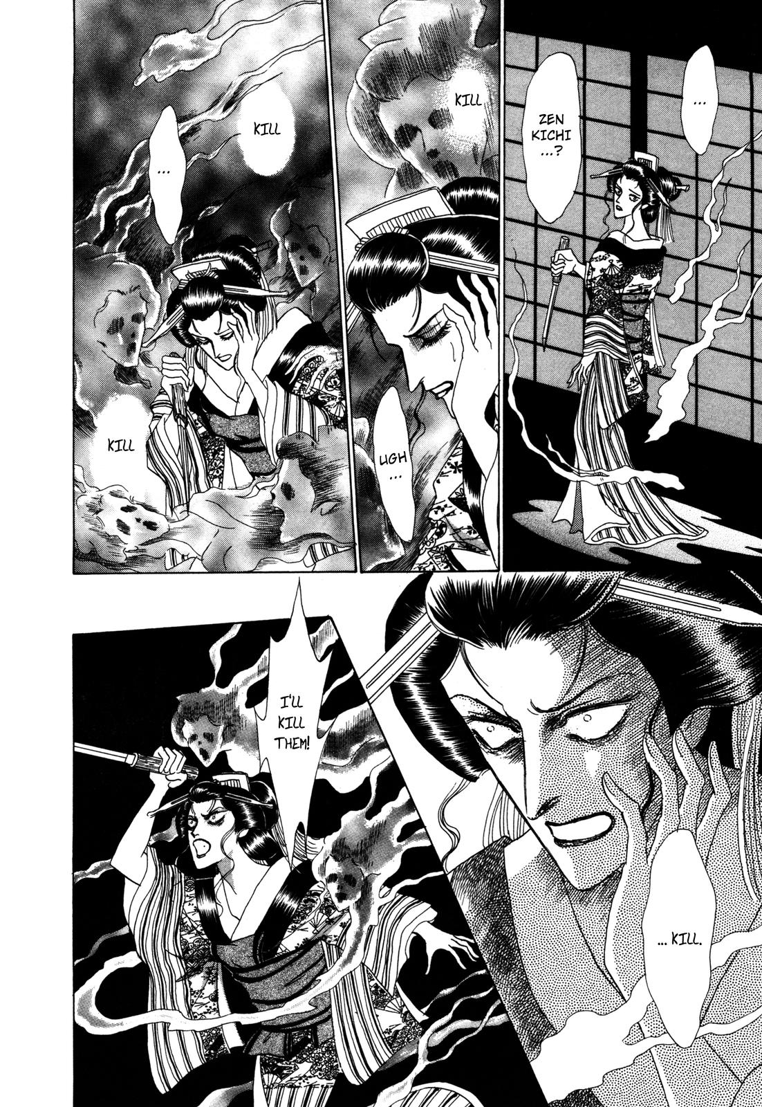Urameshiya Chapter 8 page 36 - Chapter 8: The Omen