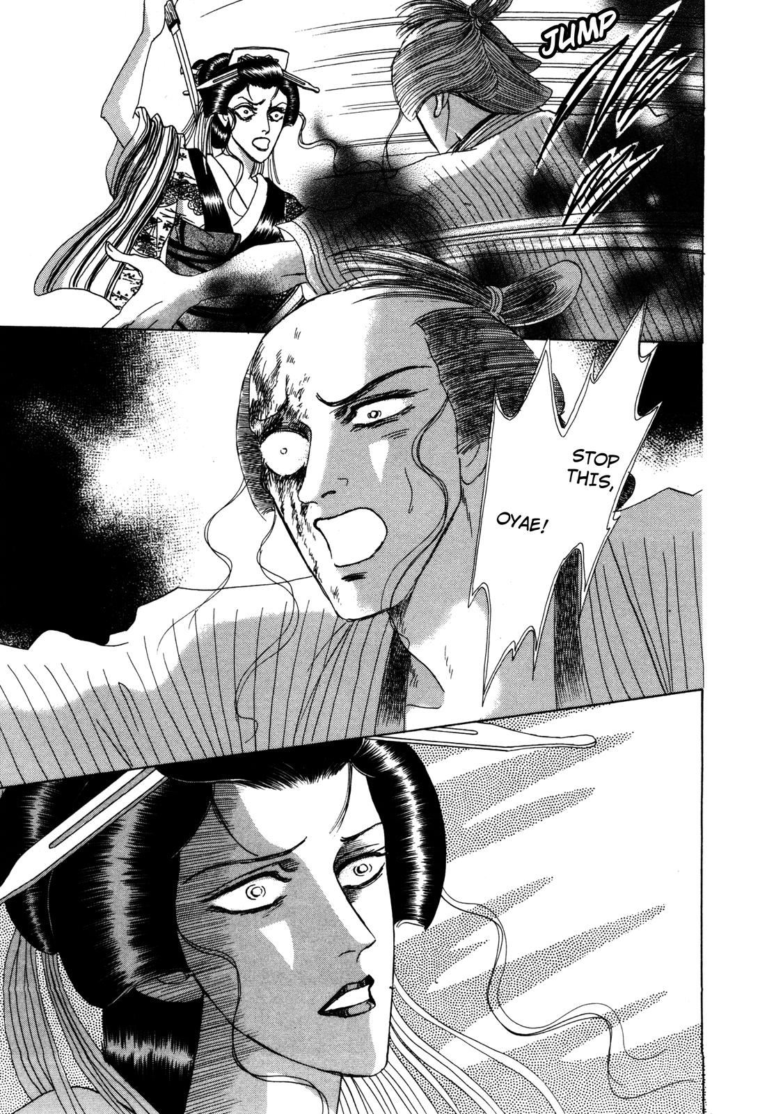 Urameshiya Chapter 8 page 37 - Chapter 8: The Omen