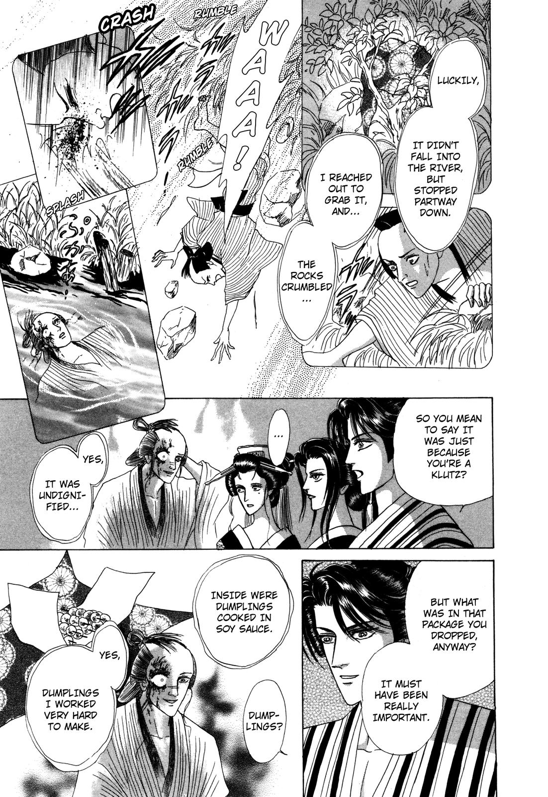 Urameshiya Chapter 8 page 41 - Chapter 8: The Omen